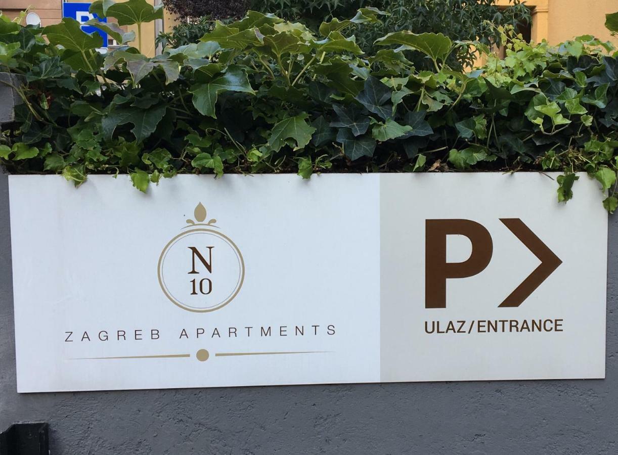 Apartments N10 자그레브 외부 사진
